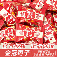 ��ڗ���ϲ�ǽY��ɢ�b���lӆ��ף�����Ն��w���ֶY�ǹ�����