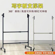 �װ�֧�܆θ��p��90*120���{��������sͨ�����ƄӺڰ��