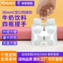 定制瓶装38mm塑料手提扣