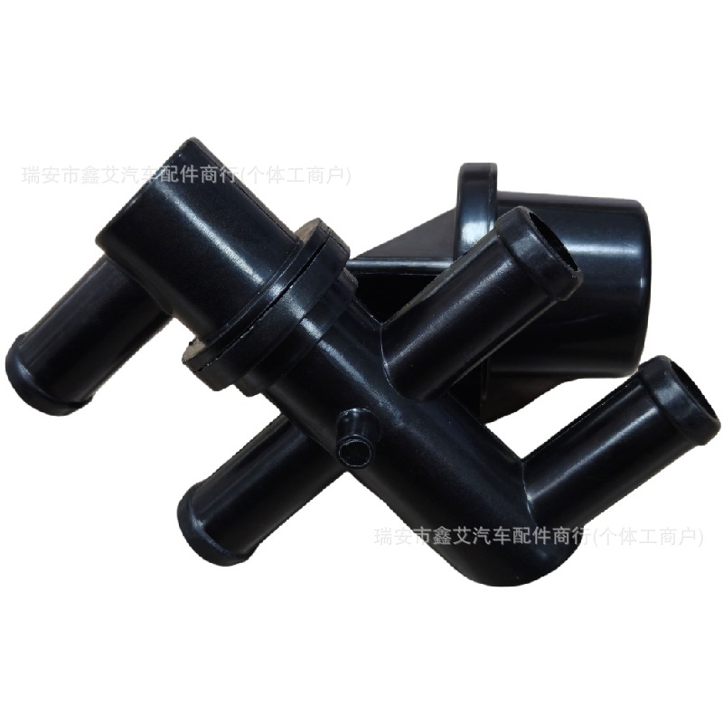 F87H-18495-Aa F87Z-18495-Aa Heater Water Valve Heater Control Valve Suitable for Ford