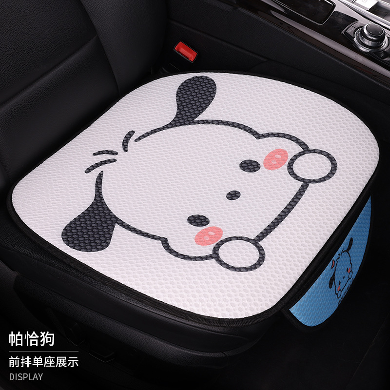 Wholesale Sanrio Honeycomb Breathable Mesh Cartoon Four-Season Seat Cushions for Amazon, Douyin, Kuaishou and Other Major Platforms, Cute