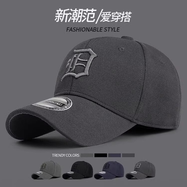 New Four Seasons Stretch Full Sealed Size Cap Men's and Women's Full Sealed Breathable Casual Natural Backwear Sports Baseball Cap