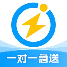 会员专拍链接-XE勿拍