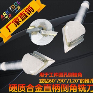 ��u�Ӳ�|�Ͻ�ֱ���x荵���㊵�2���^���ĵ��ǵ�㊵�D16-40 �F؛
