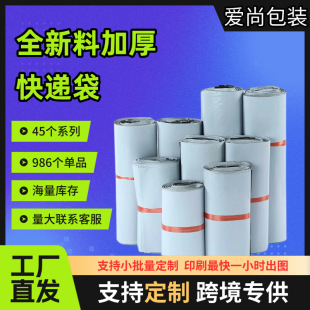 �Ӻ�ȫ���Ϸ�ˮ��ɫ���f�����b������ɶ���LOGO֧�ֻ����S��ֱ�l