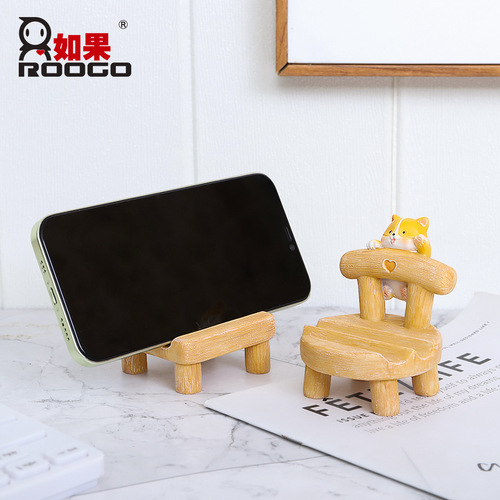 If home creative cartoon small chairs stools phone stand seat iPad tablet lazy person support desk decoration