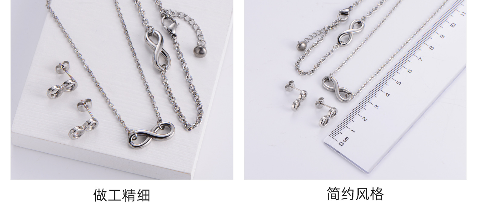 Figure 8 Pendant Necklace Bracelet Earrings Sets Wholesale Nihaojewelry display picture 7