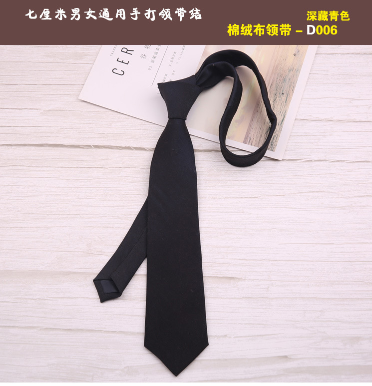 tie 006