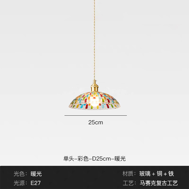 Nórdico simple estilo japonés retro restaurante dormitorio boda balcón ventana flotante lámpara de pasillo lámpara de vidrio rojo