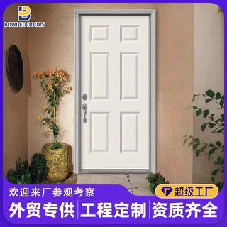 厂家直销可定制白底漆模压门复合家用套装隔音木门出口肖克门