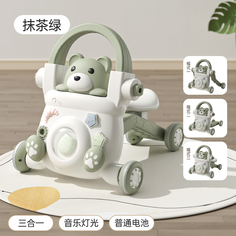 말차 그린 + 음악과 조명 + 일반 배터리 + 쓰리인원