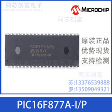 ԭbƷ PIC16F877A-I/P DIP-40 8λ CMOS΢ PIC16F877A