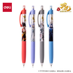 Mechanical Pencil Nezha Joint Model Student Exam Writing 0.5…