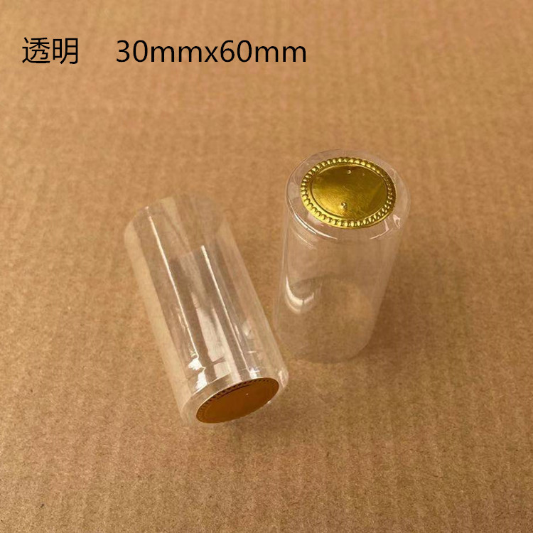 PVC tapa de plástico botella de vino rojo película de sellado cable de tracción fácil película Termocontraíble botella de vino de vidrio película de encogimiento en stock al por mayor