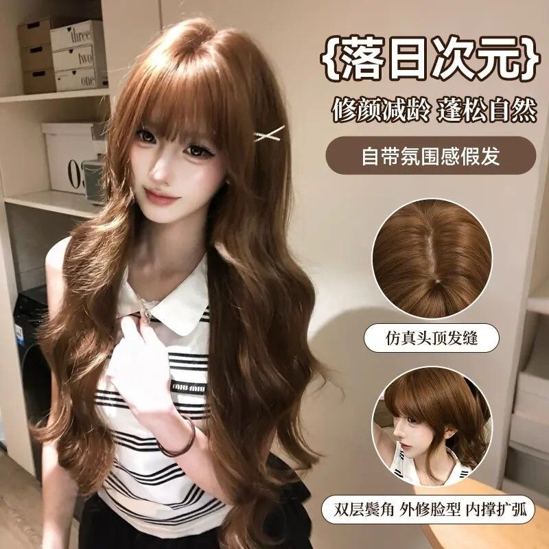Yiwei [Sunset Dimension] High-end Korean-style fashion daily bangs large wavy long curly hair full wig