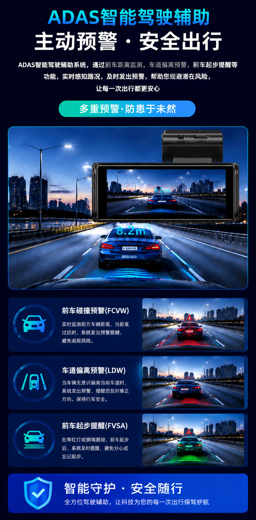 Cross-border touchscreen 4K+2K dual-camera dashcam with front and rear recording, new GPS wireless Wi-Fi dashcam, ADAS