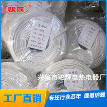 SҌIa늟ᾀ猣ùzlᾀ0.65RM]