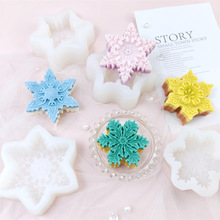 雪花硅胶模具DIY香薰蜡烛石膏摆件模 圣诞节雪花烘焙慕斯蛋糕模具
