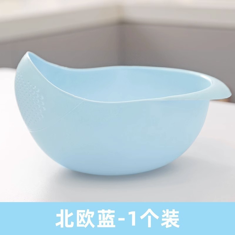 厚みのある米洗い器、多機能洗米ざる、キッチン米洗いバスケット、プラスチック水切りバスケット、家庭用野菜洗いバスケット、フルーツバスケット|undefined