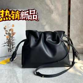 2024新款罗家福袋手拿包斜跨包高级褶皱水饺包抽绳水桶包单肩女包