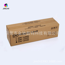 ����DV-6706�@Ӱ�M��ԭ�b��Ʒ�m��TA6501i 8001i�@Ӱ����ɫ�@Ӱ�}