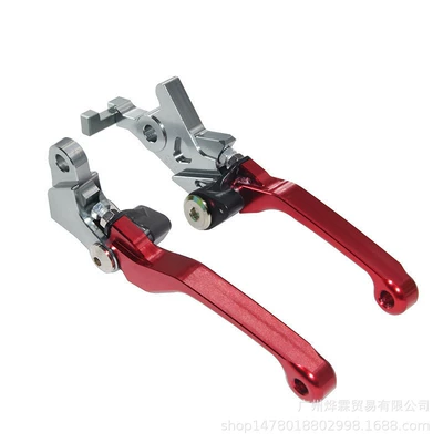 Motorcycle Safety Supplies, handle brake handle anti-fall