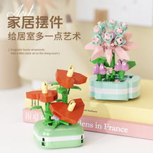 �r�����Էeľ����DIY�b[����ͯ����С�w��ƴ�b�eľ���С�YƷ