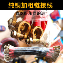 ؛܇���~�ƿ�B�Ӿ�����12V�D24v��늳؁K�B����𾀼��~����