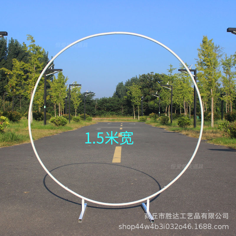 백설 산 화이트] 지름 1.5 m [9 노트