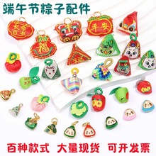 ���繝�Ͻ�Gɫ����С���ӵ����ֹ�diy��������K��������