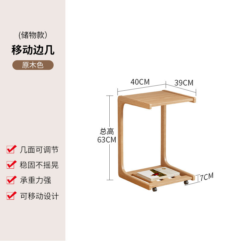 実木茶のいくつかのプーリを持って移動可能なコンピュータの机の客間の小さい部屋のいくつかの寝室はベッドの頭の小さいお茶のいくつかを覆うことができます。|undefined