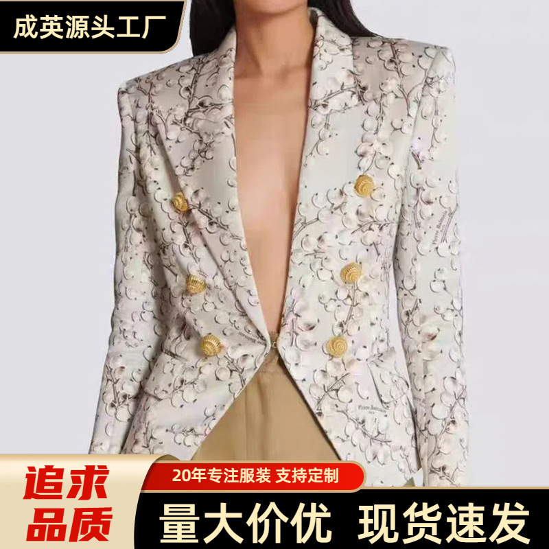 European and American Cross-Border 2025 Spring and Autumn New Jacquard Double-Breasted Elegant Slim-Fit Commuter Fashion Blazer for Women