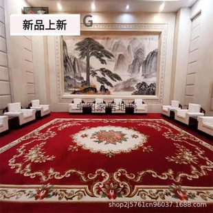 ��ʽ�tɫ���������F�e�Ӵ��ҕ��h���ֹ���ë�C���M䁼Ӻ�Ƶ��̺