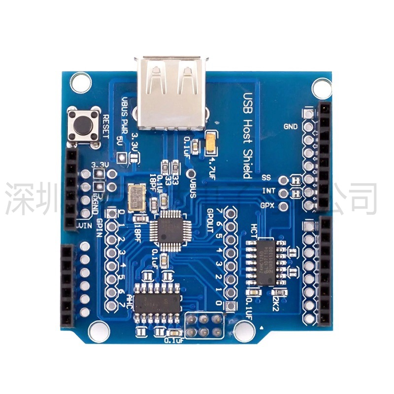 USB Host Shield兼容Google Android ADK