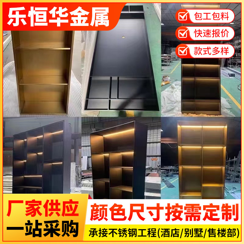 佛山304ステンレス鋼壁面収納バスルームトイレ埋め込み型テレビ内蔵棚埋め込み型収納|undefined