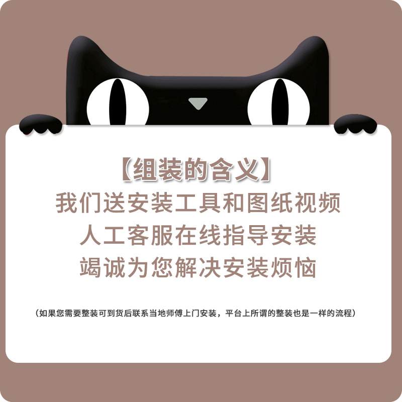 설치 고민을 해결해보세요~✓✓