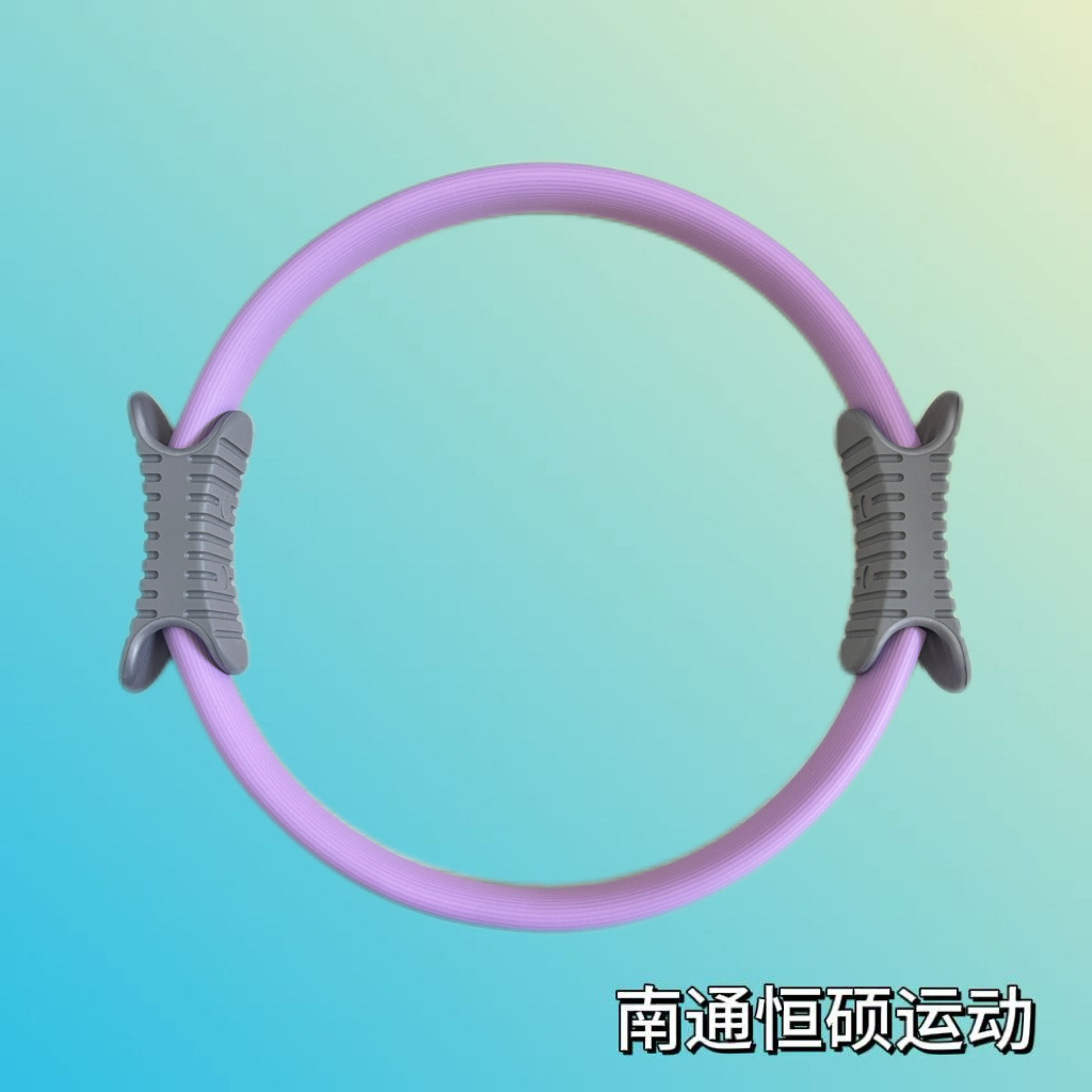 Rubber-Coated Yoga Pilates Circle, Home Fitness Yoga Circle, Resistance Circle, Fitness Equipment, Sports Yoga Supplies