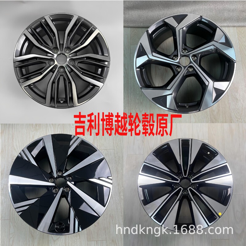 Suitable for Geely Boyue/Boyue L/Boru/Pinrui/Xingyue L/Galaxy L7 Wheels Monjaro Wheels Suitable for Geely Boyue/Boyue L/Boru/Pinrui/Xingyue L/Galaxy L7 Wheels Monjaro Wheels