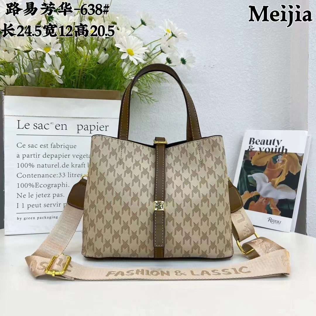 (2개) LOUIE FANGHUA BAG 여성의 2024 새로운 크로스 바디 가방 인기있는 가을과 겨울 빛 고급 오래 된 꽃 가방 대용량 통근 어깨 가방