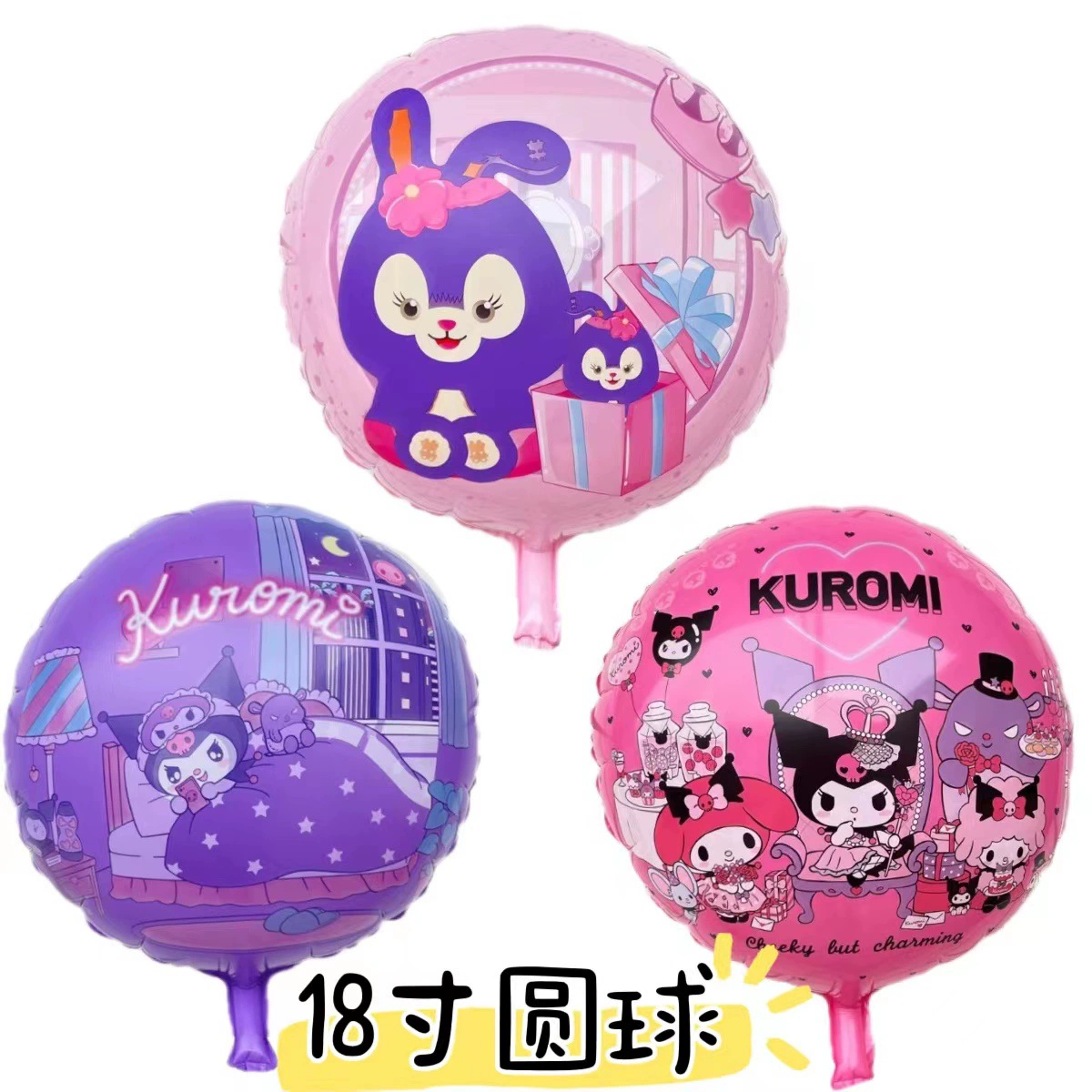 Cartoon travel space balloon