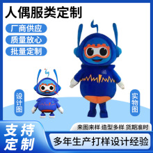 ��ż����I���л�� �� �� ��������ݷ���D�����ż�� �� ��