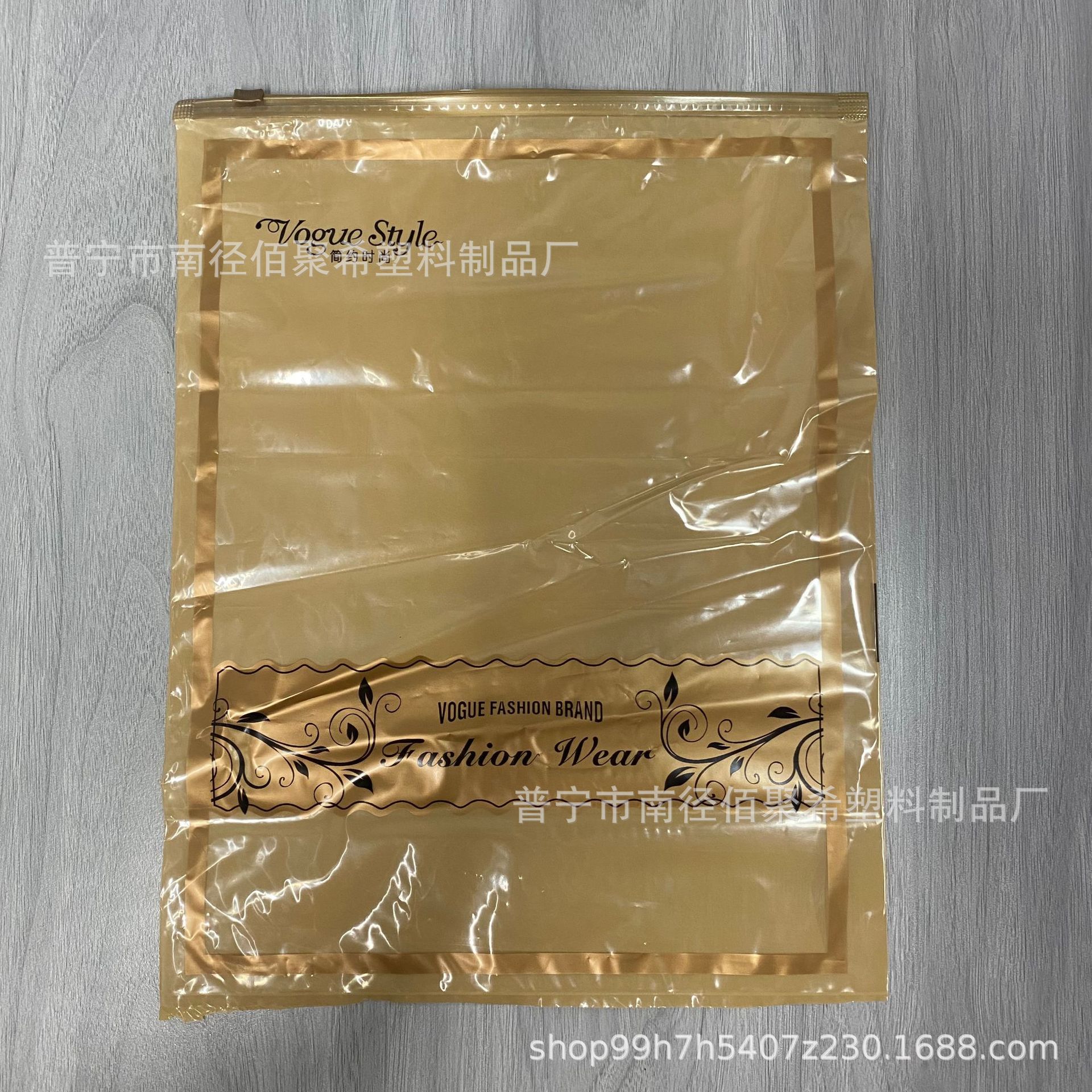 3c1a099e7a1699dbfeb3ca7fb34141