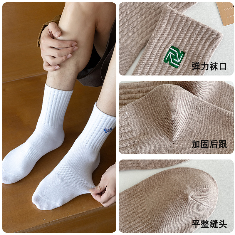 Calcetines Calcetines de tubo desodorante de primavera y otoño para hombre Calcetines de algodón de color sólido Calcetines deportivos que absorben el sudor Calcetines de hombre Zhuji al por mayor