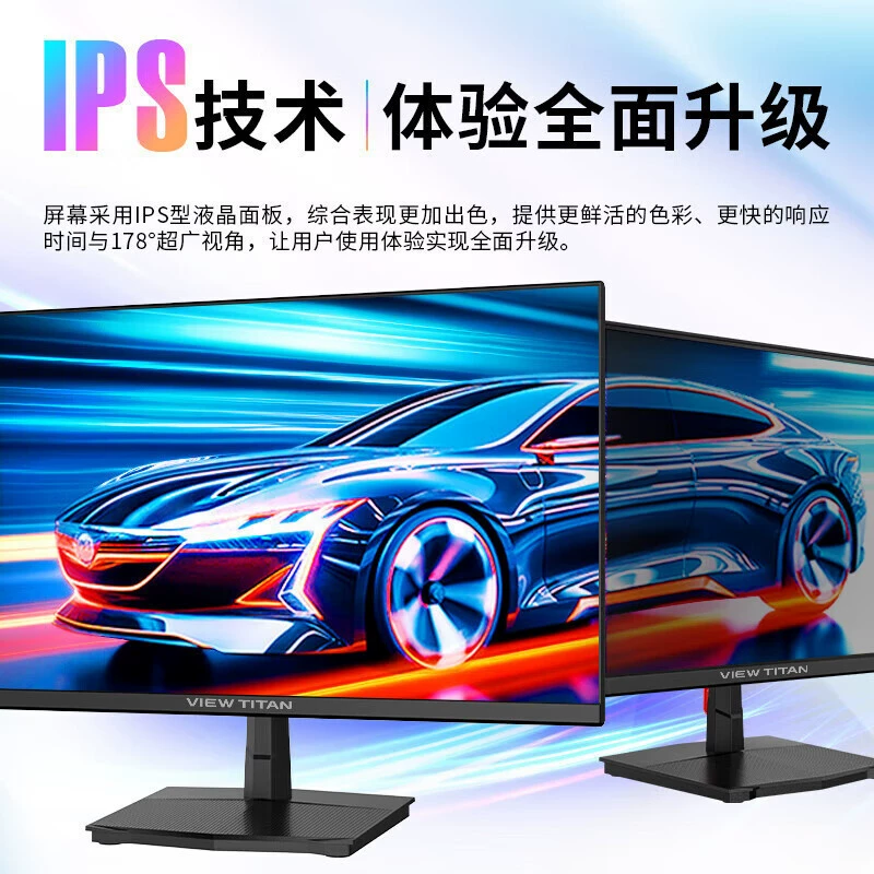 Ноутбук, LCD-дисплей, 23.8 дюйма, 100 Гц, защитa глаз