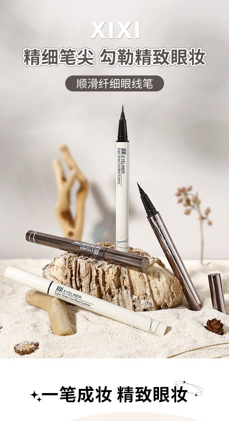 The makeup xixi is smooth and slender. The eyeliner is extremely fine, waterproof and won't smudge the eyes and face. It can be used to outline shadows details Picture