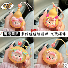 ��������Ę��Ȼ�����ֶպ��J�����ֹ��ɐ۔[��耳׿۰�������Ʒ