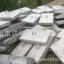 地锚杆地锚石 拉线水泥拉盘电力拉盘卡盘混凝土拉盘 电线杆拉线石