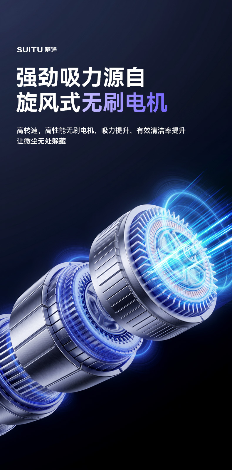 New model of foreign trade car vacuum cleaner with super powerful suction, suitable for car and home use, handheld small wireless vacuum cleaner for the car interior