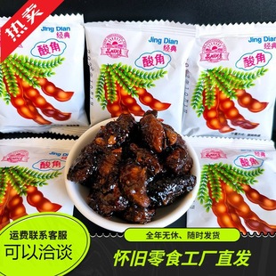 Ʒ����������خa�_θ���Ӱ�÷��ɢ�b�������b�ᶹ���ЋDС��ʳ