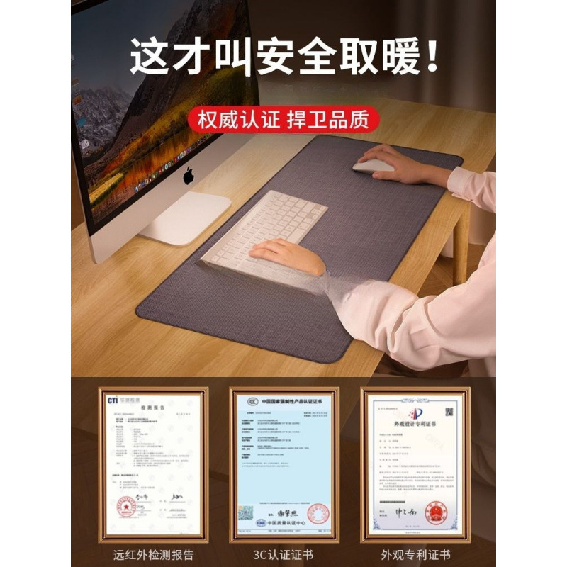 YANZONG 난방 마우스 패드 사무실 대형 컴퓨터 데스크탑 방수 난방 패드 기숙사 학생 빠른 난방 테이블 패드